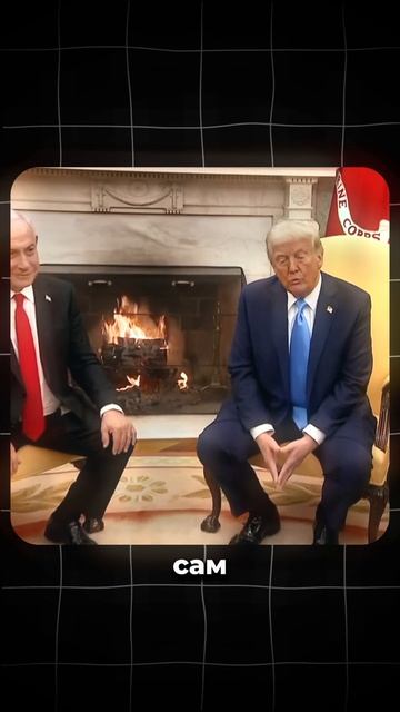 Сторонники Трампа ставят на нем крест