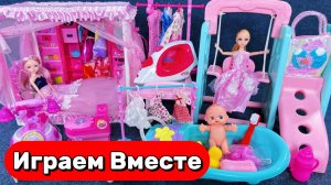 Игрушки мультики БАРБИ ! Кукольный домик Барби ! Ванночка для малыша Барби ! АСМР видео для детей
