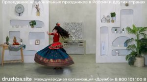 Танцовщица Катерина. Персидский танец "Мехмание Ялда". Живет в Москве.