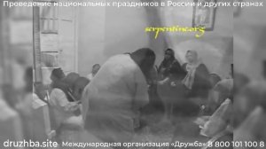 Африканский трансовый танец. Serpentine Dance Studio. The Zar