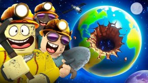 ВЫКОПАЛИ ГИГАНТСКУЮ ЯМУ ЧЕРЕЗ ПЛАНЕТУ В ROBLOX