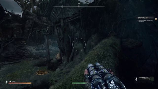 Pioner - Поглядим #1 (Багульки)