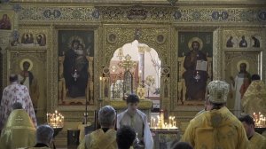 15.06.2025 Литургия. Неделя 1-я по Пятидесятнице, Всех святых. Заговенье на Петров пост