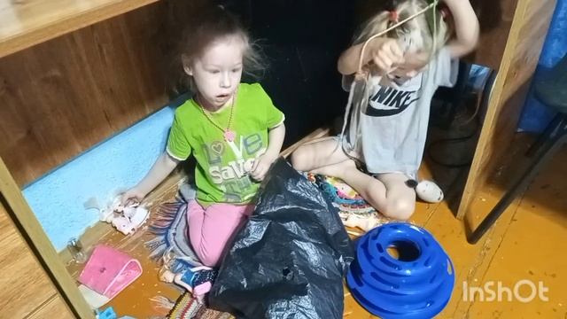 Готовая работа.Перемена погоды.