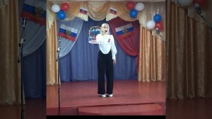 "Моя Россия"