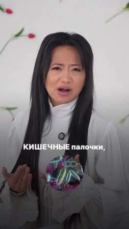гинеколог, эндокринолог ТГ tatcii