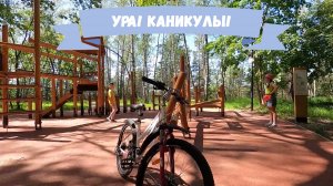 Праздновали 4 дня /Что подарили /Мои отличники /Лыткаринские Мальдивы