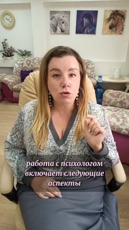 ПРОБЛЕМА ОДИНОЧЕСТВА.mp4