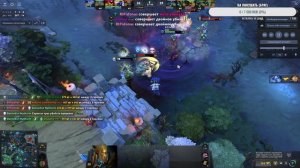 Оформил rempaga на Phantom Assassin
