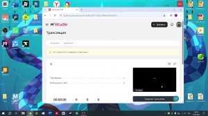 гд