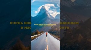 Как отпустить прошлое