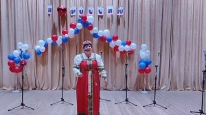 В.Аркатова " Россия"