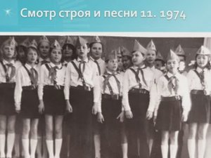 Выпуск  1980 года