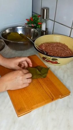 Долма по-русски!
