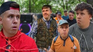 в плену у психа сериал братики 189 серия