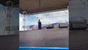 Гөлнур Абдуллина - Зәңгәр ҡапҡа