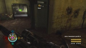 Wolfenstein#11