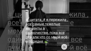 индийская очень душэвная песня 🥀