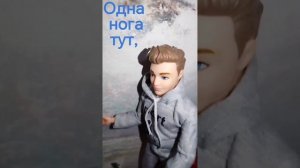 Мистические приключения 4