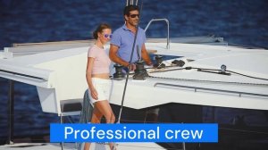 Реклама для SEARADAR