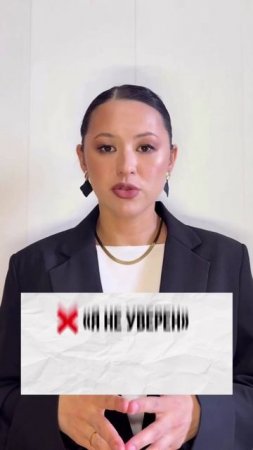 Как мы переписали слова в продажах и увеличили конверсию #системныепродажи #продажи #нейросеть #ии