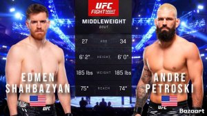 ЭДМЕН ШАХБАЗЯН ПРОТИВ АНДРЕ ПЕТРОСКИ ПОЛНЫЙ БОЙ UFC НА ESPN 69
