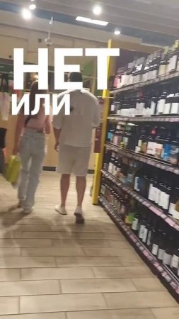 Знакомства с замужней!