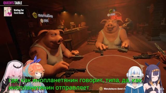 бар лжецов 【 Liars Bar 】its all lies


Gawr Gura Ch. hololive-EN

22 янв. 2025 г.