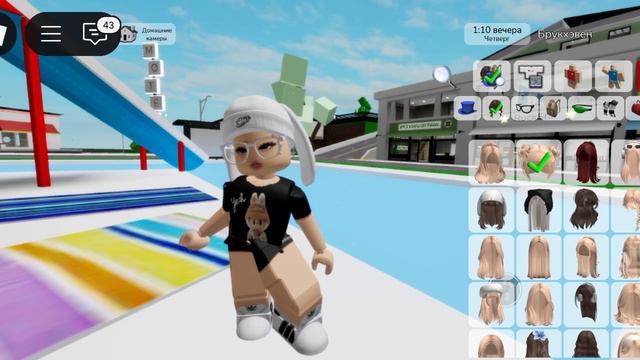 Туторчик на сикн miss mom смотреть онлайн