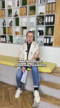 Ты осознаешь это, когда уже поздно!