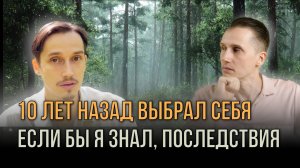 Причины не пить алкоголь. Жизнь без алкоголя. Вред спиртных напитков | Алексей Кобелев