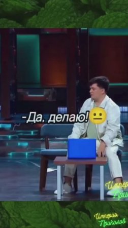 История поисковика