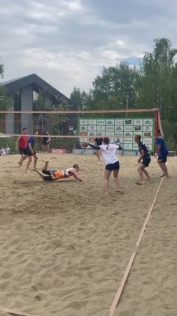 А у вас так было? 🤣🤣 в волейболе такое часто 😇