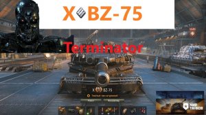 Мир танков. BZ-75