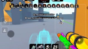 Играю в роблокс