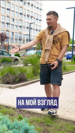 Современные ЖК в Краснодаре: фотозоны и дворовая территория в ЖК Небо 🔵Просочились