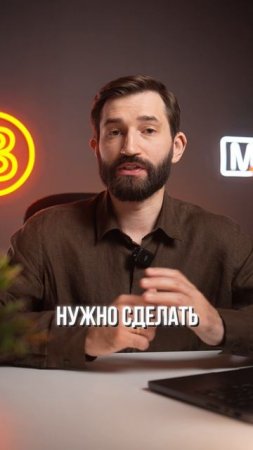 🔥 Как стать легальным майнером в 2025? 🔥