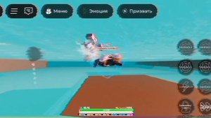 В режиме роблокс баг в мир киосков, до обновления