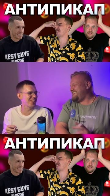 ПОДОБНЫХ НАДО САЖАТЬ! Антипикапер Belousov10 позорит мужиков на улице 🤢