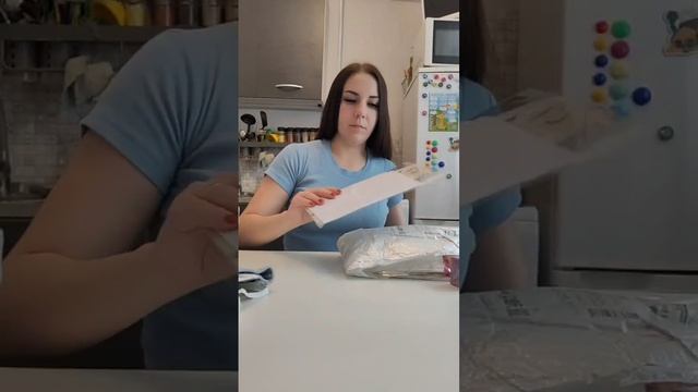 Bublic моя первая распаковка