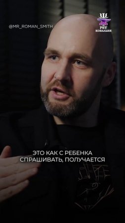Вера и доверие: в чём разница? #психология #отношения #личныйрост