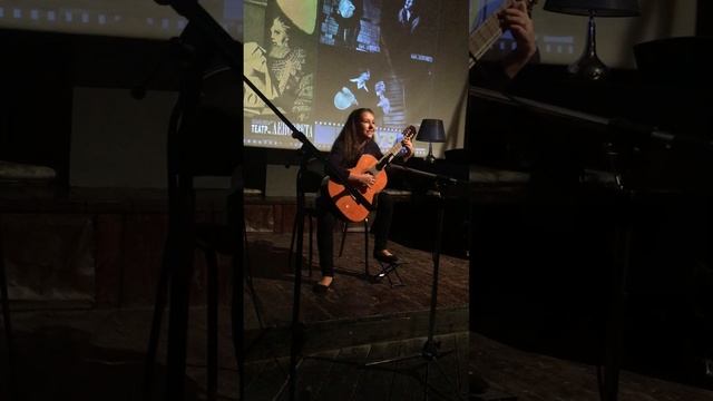 Она угасла дмш15