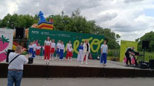 песня дружная Россия дружная семья