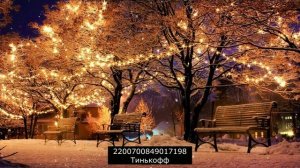 Звонок с того света
