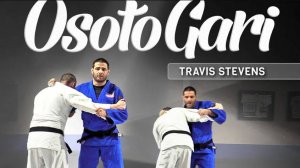 "ДЗЮДО" Мастеринг «Осото Гари» Трэвиса Стивенса Урок 1