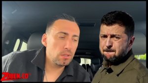 ЗРАДА ЗРАДНАЯ!МАЛО ТОГО ЧТО НИЧЕГО НЕ ДАЮТ ТАК ЕЩЕ ЗАБИРАЮТ ТО ЧТО ЕСТЬ.УКРАИНА БОЛЬШЕ НЕ ПРИОРИТ
