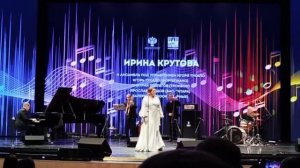 «Ночь светла» - Ирина Крутова и ансамбль п/у Игоря Тукало