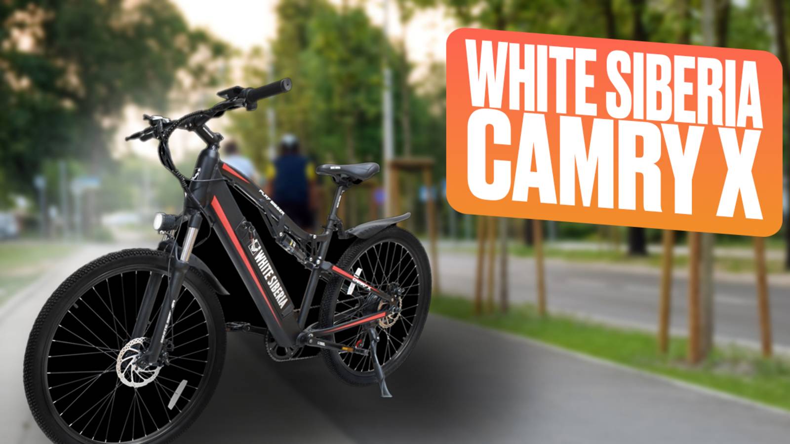 #ЭЛЕКТРОВЕЛОСИПЕД WHITE SIBERIA CAMRY X | ЛЕГКИЙ ГОРОДСКОЙ ВЕЛОСИПЕД С ШИМАНО | SIGNUMCITY