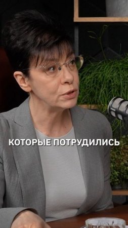 Дресс-код — это не рекомендация, это уважение