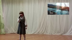 Вперед, Россия,   Александра Голубева